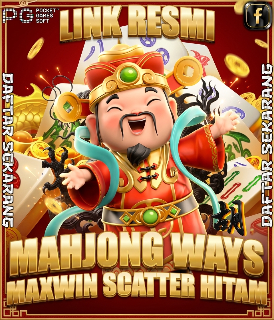 Promo Banner